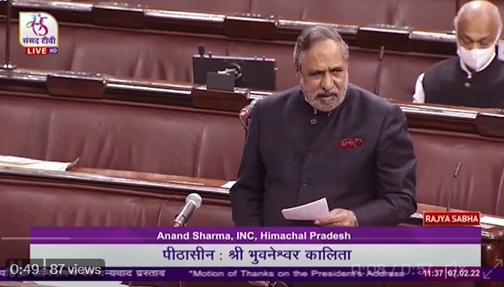 'India Did Not Rise In 2014, It Is Culmination Of 74 years': Congress' Anand Sharma in RS
