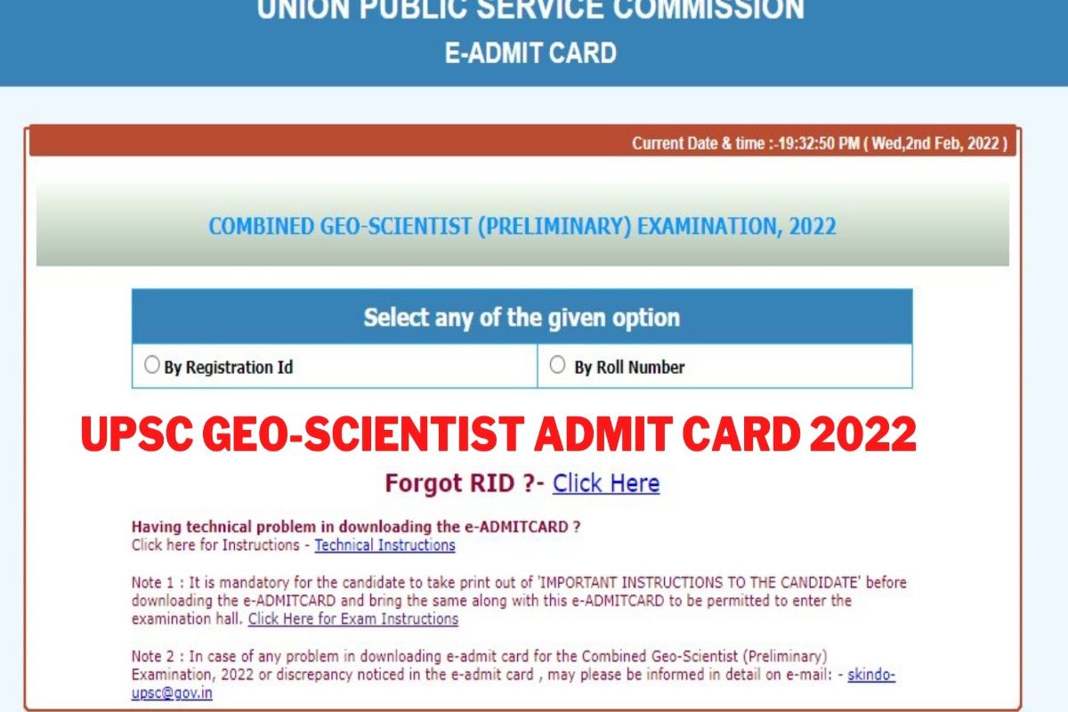 UPSC Geo-Scientist Admit Card 2022 Released on upsconline.nic.in