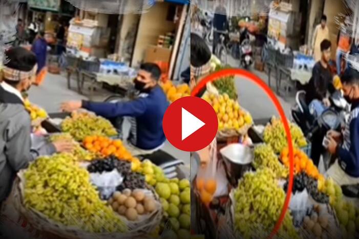 Viral video: चोरी के लिए दुकानदार ने खूब दिखाई चालाकी, फिर जो ग्राहक ने किया वो कभी भूल नहीं पाएगा- देखें वीडियो