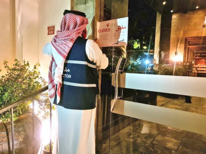 Indian Restaurant in Bahrain Shut Down For Refusing Entry to Woman Wearing Hijab