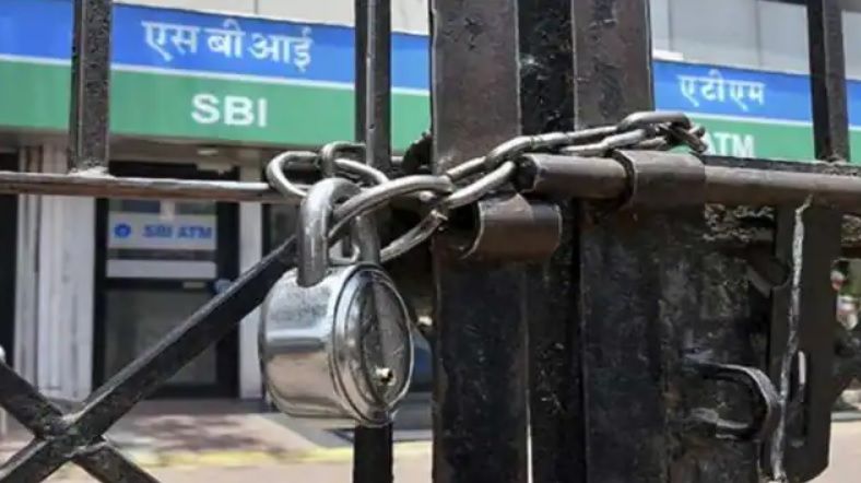 Bank Bandh on Nov 19: The banking services will be affected on 19 November as it is a working day for all banks.