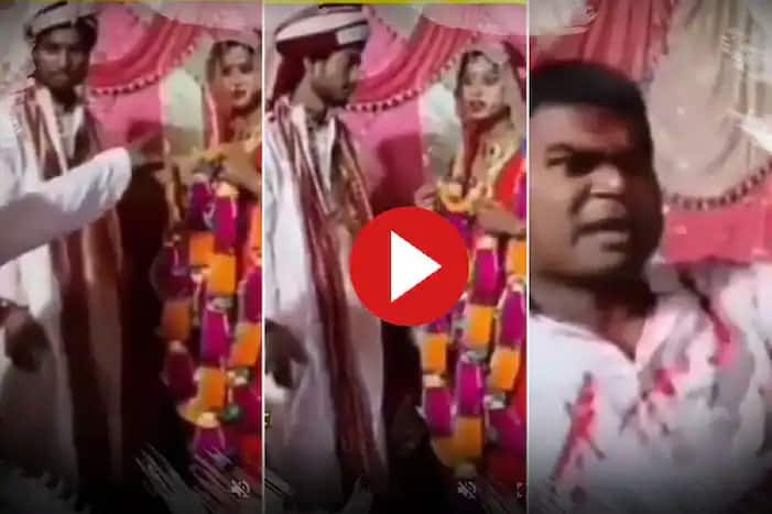 Viral Video: Bride's Lover Shows Up At Wedding, Shouts Maine Sacha Pyaar Kiya Hai Kajal. Watch