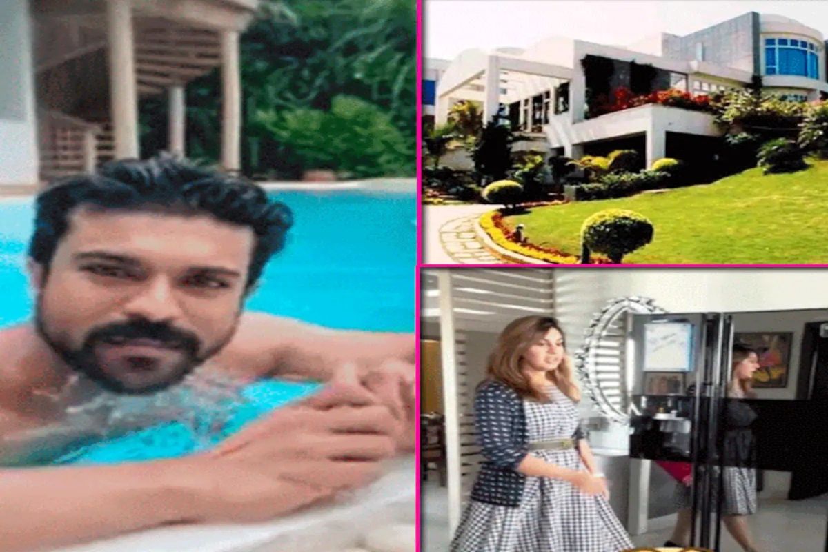 Chachu Rasheed Home Ram Charan House: 38 करोड़ के बंगले में रहते हैं राम चरण, देखें लग्जरी ...