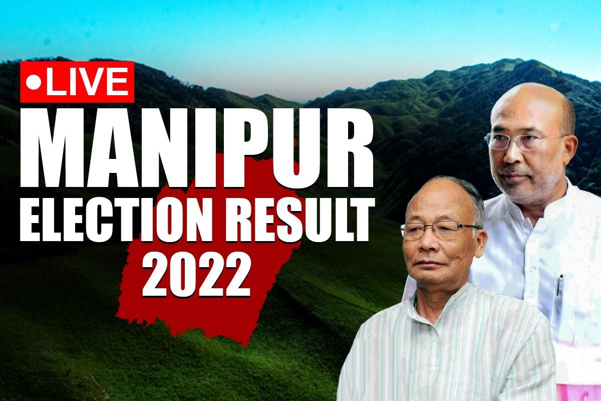 Manipur Assembly Election Result Live Updates