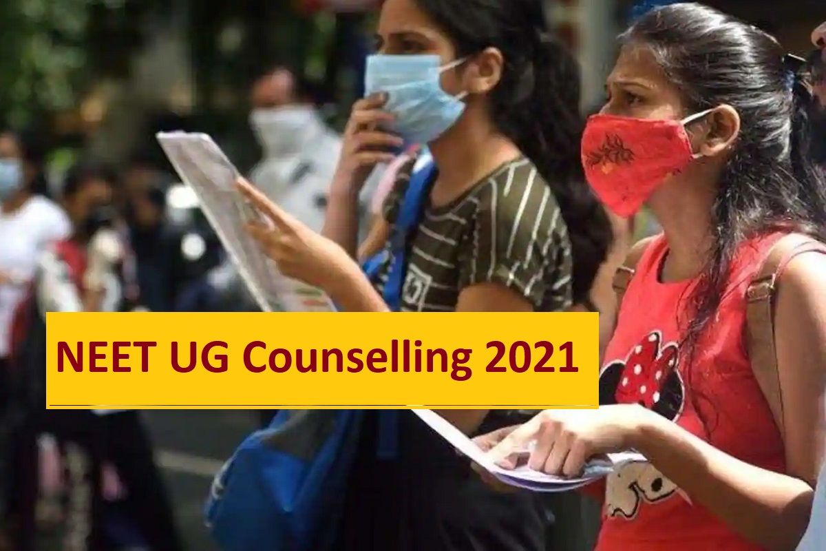 NEET UG Counselling 2021: MCC To End Mop-Up Round Registration, Choice ...