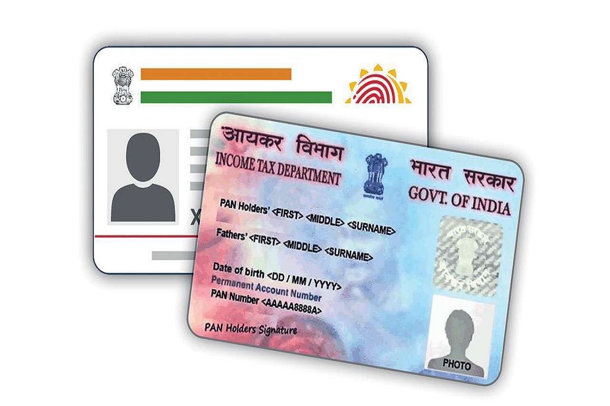 PAN-Aadhar Card Link: तुम्ही पॅन-आधार कार्ड लिंक केलं नसेल तर तुमच्या हातात फक्त दोन दिवस!