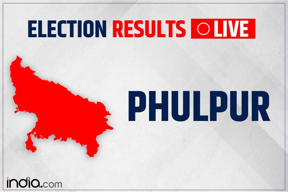 Phulpur Election Result LIVE