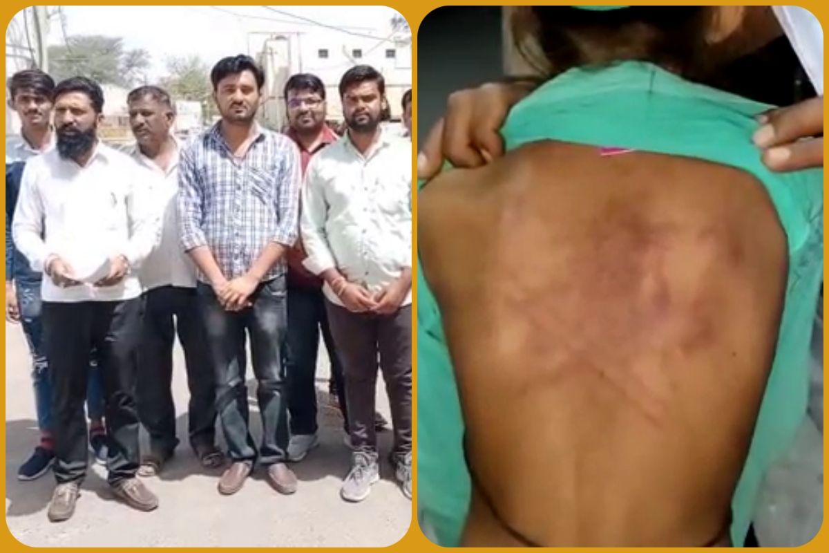 शिक्षक बना 'शैतान': मासूम पर दिखाई इतनी हैवानियत कि मौके पर ही बेहोश हो गई बच्ची, परिजनों के प्रदर्शन के बाद केस दर्ज