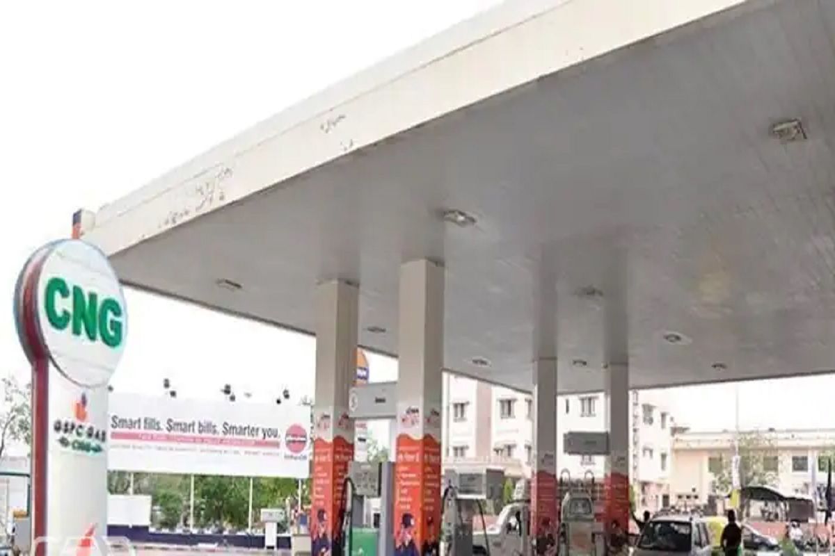 Mahanagar Gas Price