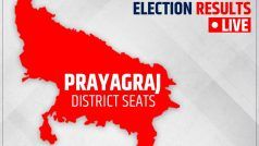 Prayagraj Election Result 2022: BJP Wins Allahabad South, Koraon, Karachhana; SP Takes Bara, Meja Goes to Apna Dal