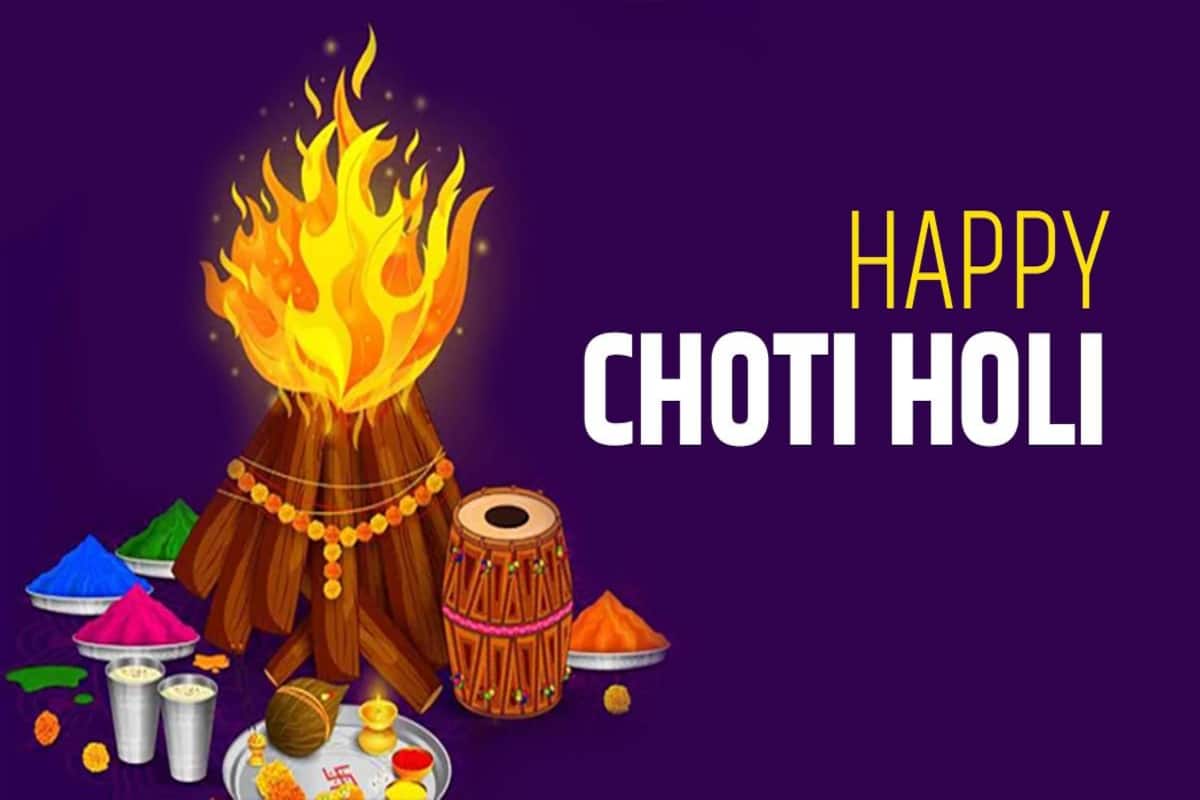 Happy Choti Holi 2022| Best Wishes, Messages, Greetings, Whatsapp ...