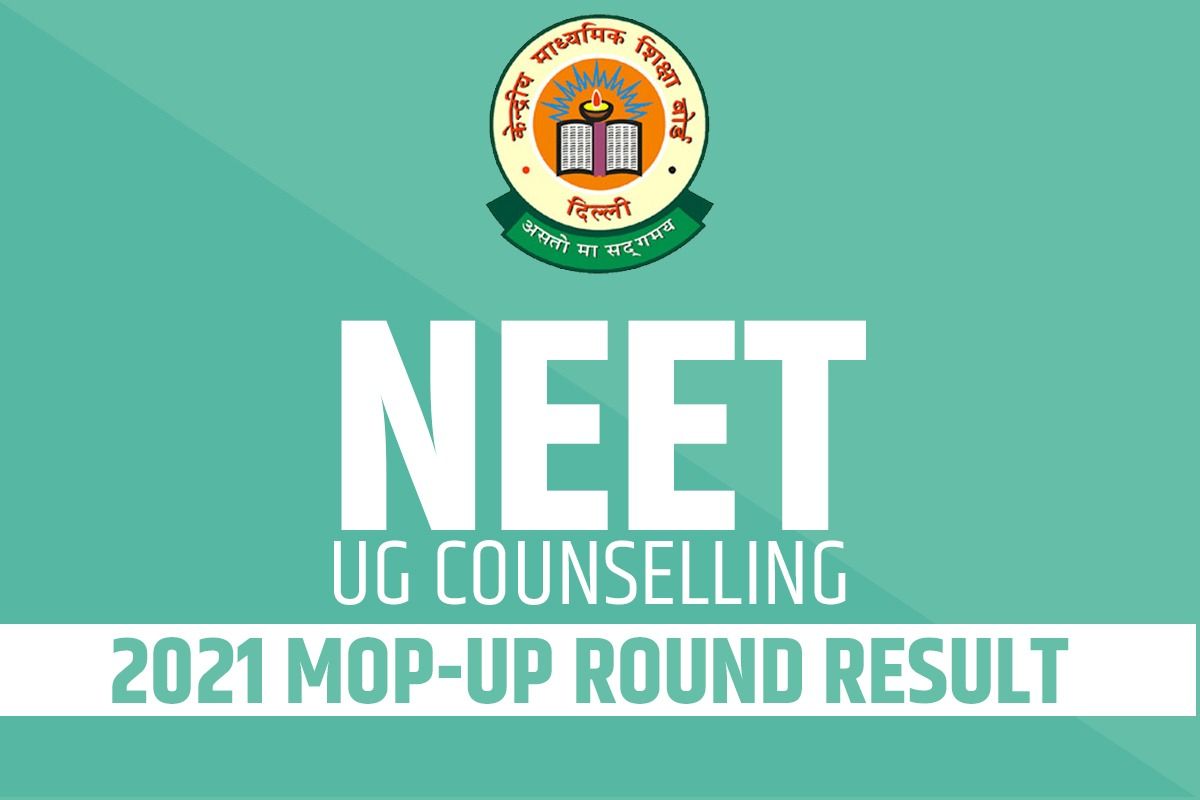 Neet Ug Counselling 2021: Mcc Declares Mop-up Round Provisional Result 