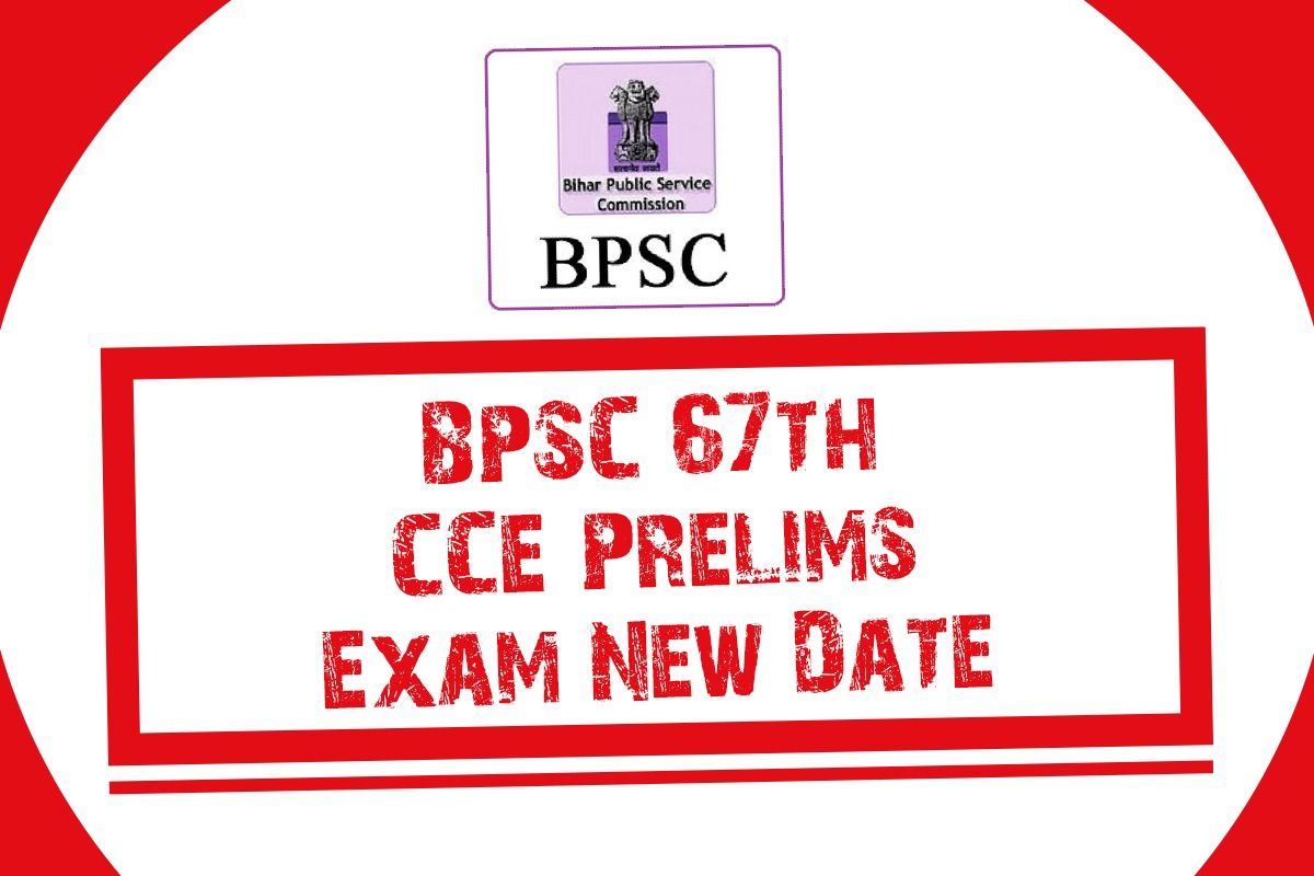 BPSC