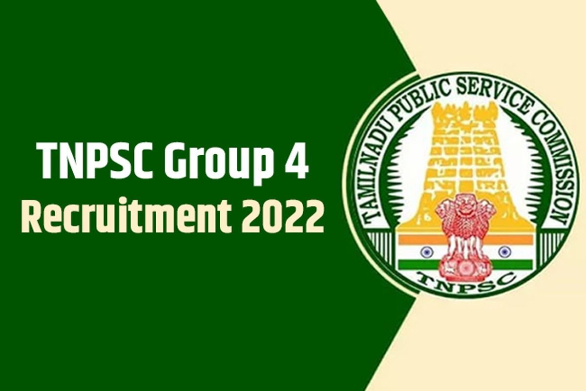 TNPSC Group 4 Recruitment 2022: Notification Out For 7301 Posts on tnpsc.gov.in| Check Details Here