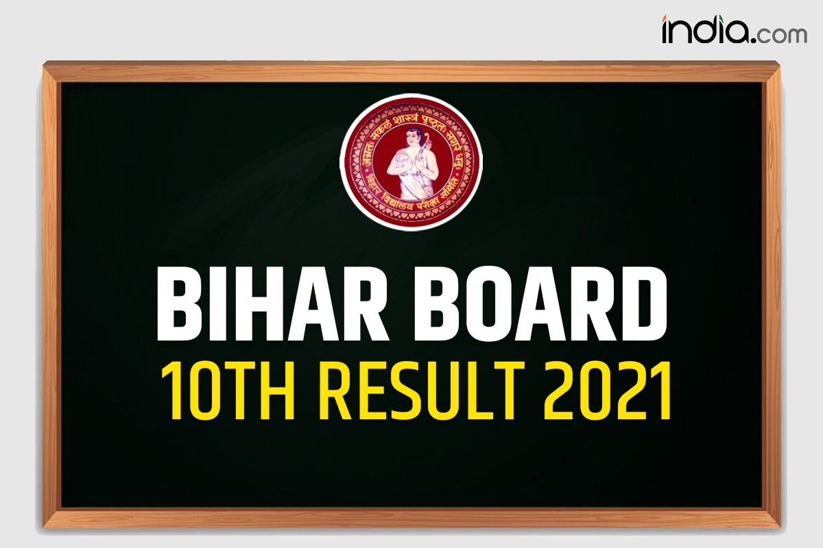 BSEB Matric Result 2022 LIVE NOW: Check Bihar Board Class 10 Pass Percentage Here | Direct Link Here