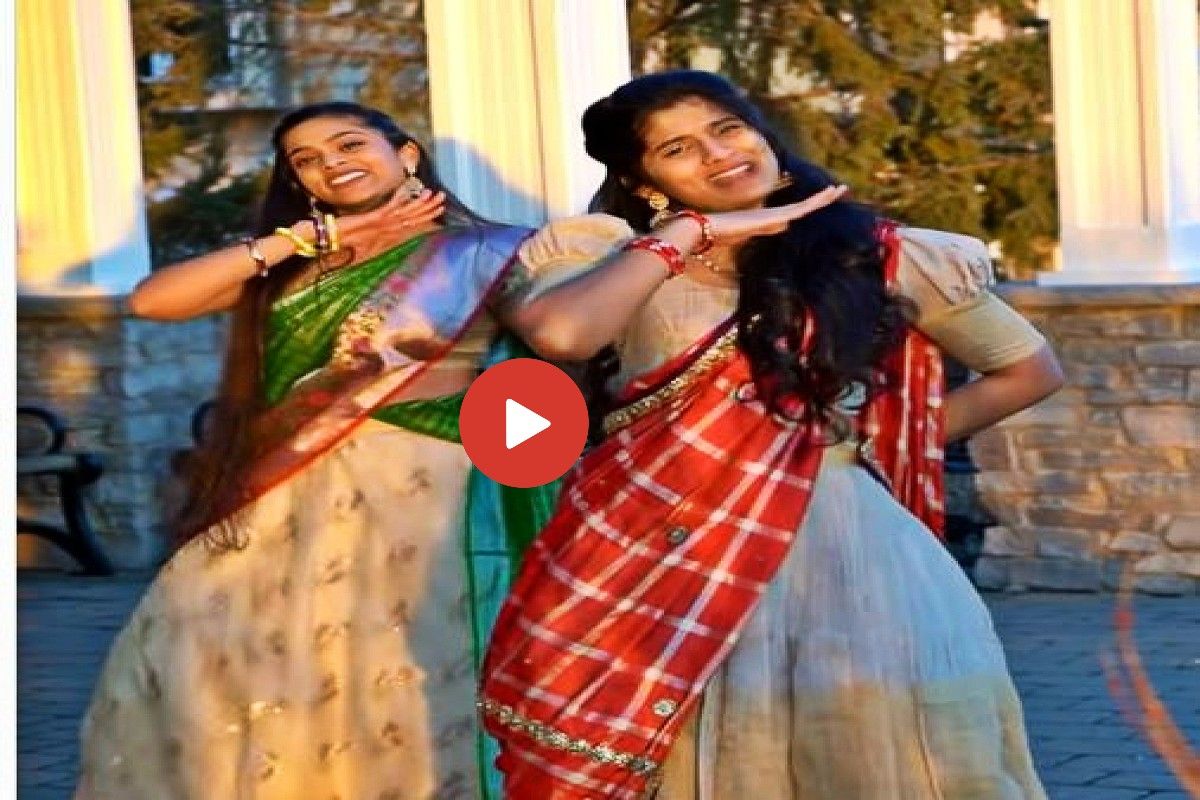 Girls Dance Video