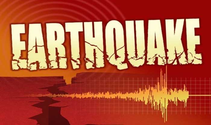 Earthquake in up today