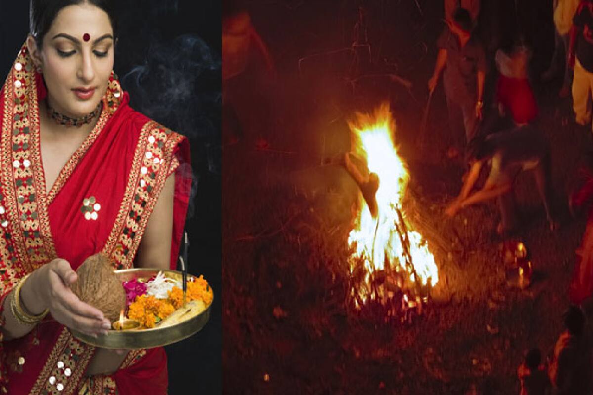 Holika Dahan 2022: होलिका दहन पर न करें ये गलतियां, जानें पूजा से जुड़ी  पूरी सामग्री