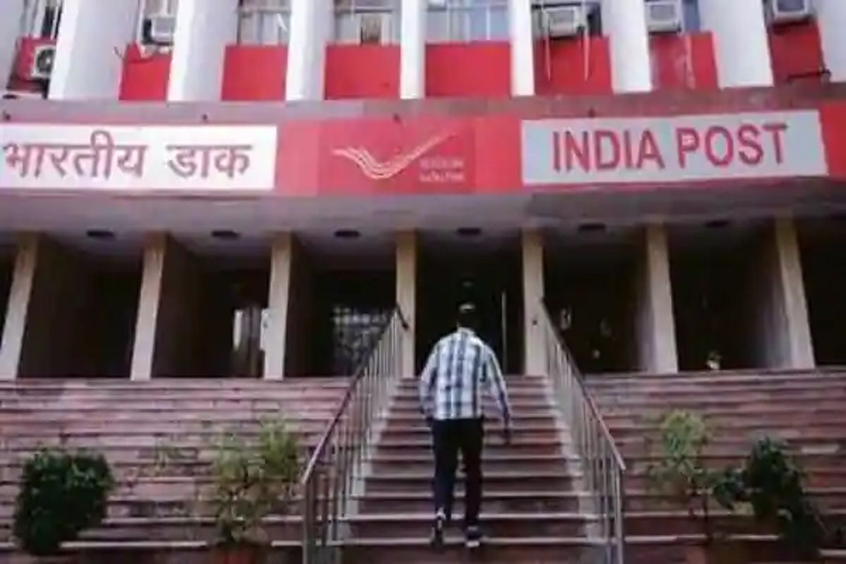 Post Office New Scheme : डाकघर की इस स्कीम में हर रोज जमा करें 95 रुपये, 10 लाख रुपये बोनस के साथ मिलेंगे 14 लाख