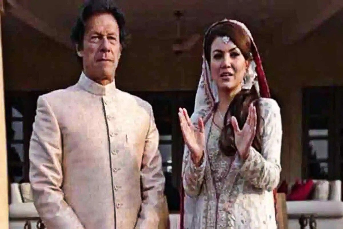 Imran Khan Ex Wife Reham Khan