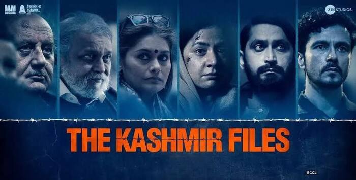 The kashmir files, kashmir files, assam, assam government, assam govt employees half leave, assam govt employees special leave, state govt employees half leave kashmir files, himanta biswa sarma, assam the kashmir files
