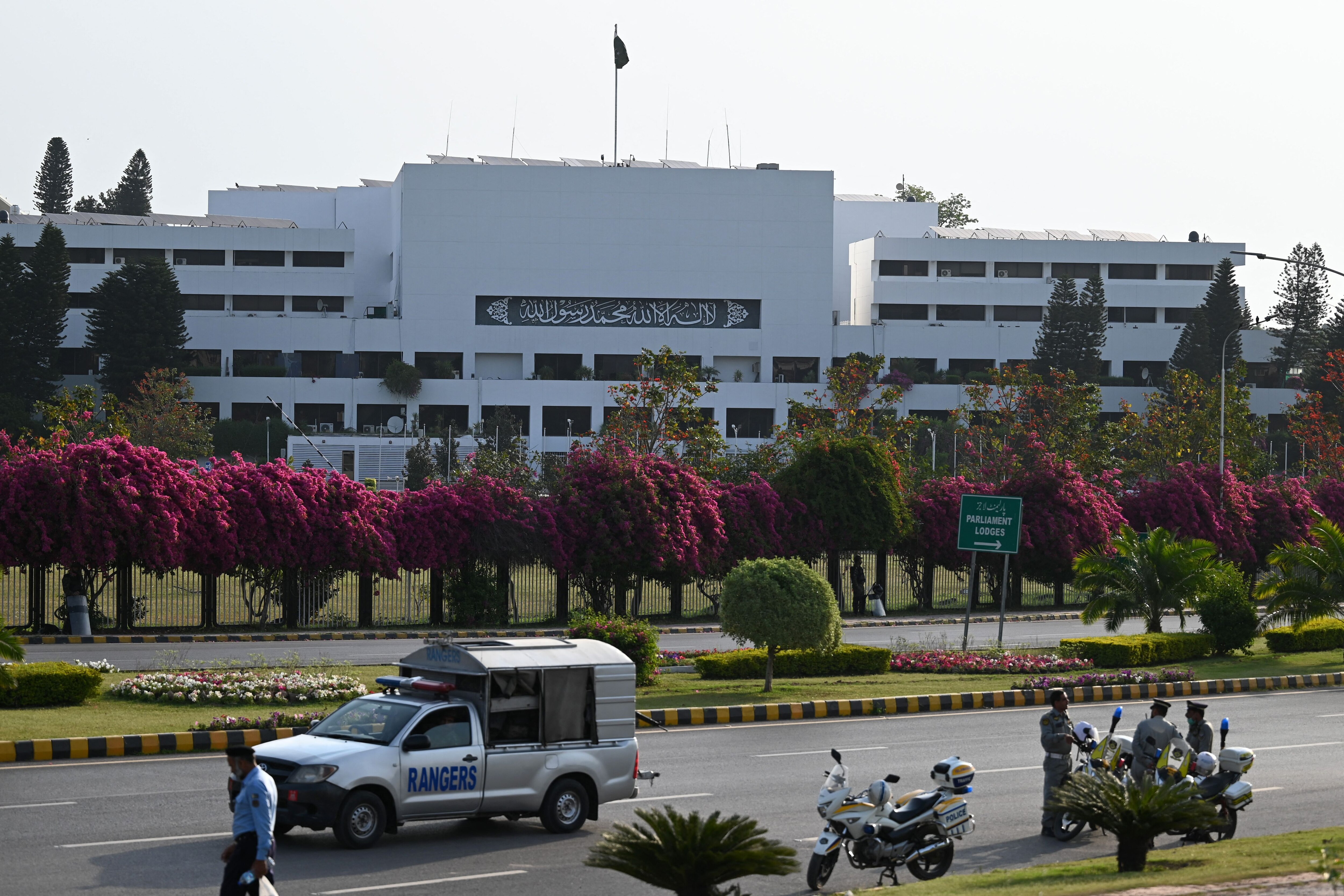 National Assembly Of Pakistan Contact Number Mna