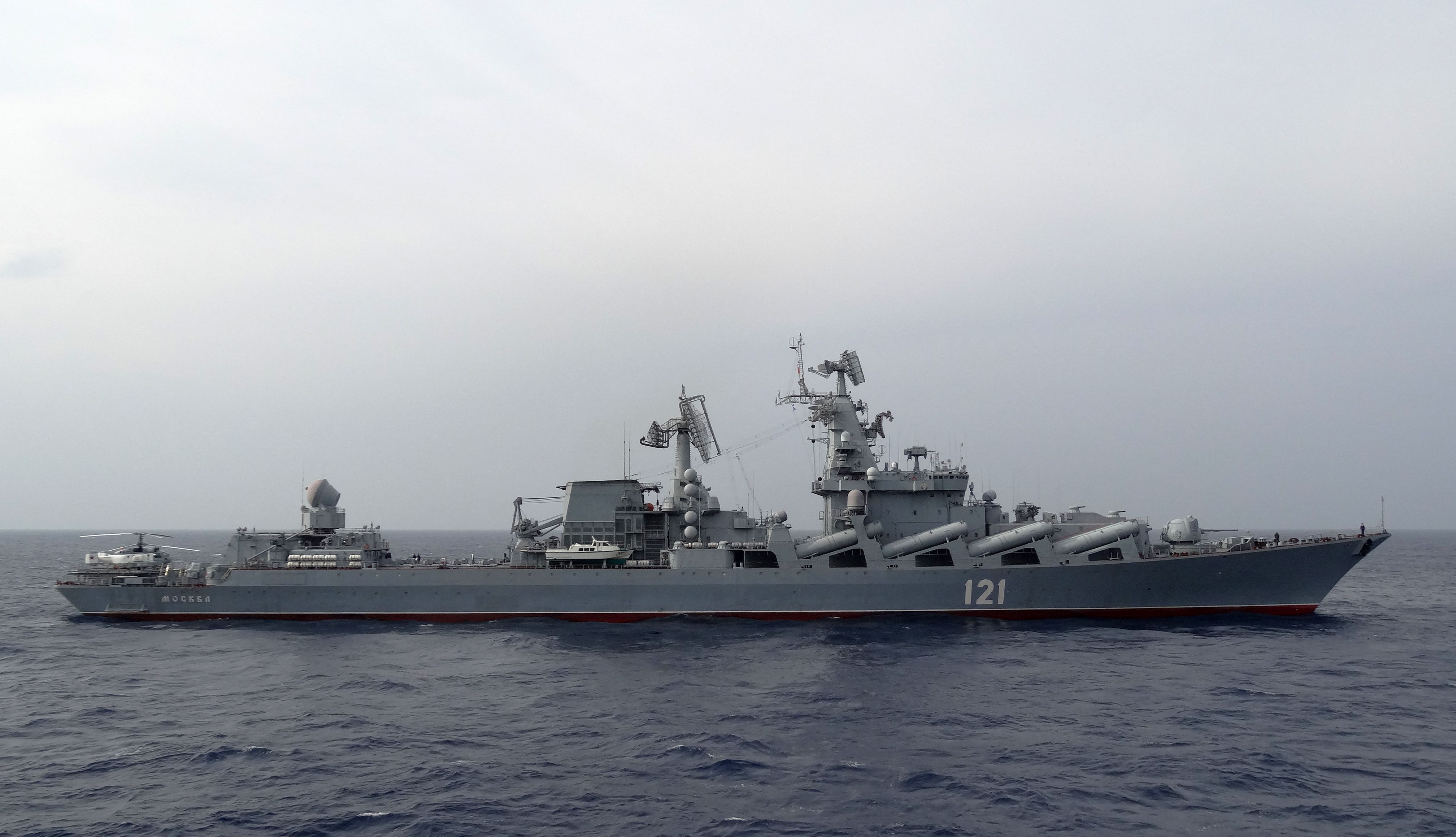 US Says Russian Flagship Sank After Two Ukrainian Missile Hits; How Big ...