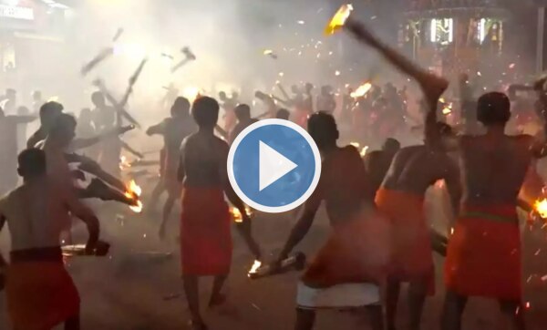 Devotees Throw Balls of Fire At Each Other to Mark Unique Ritual in Karnataka