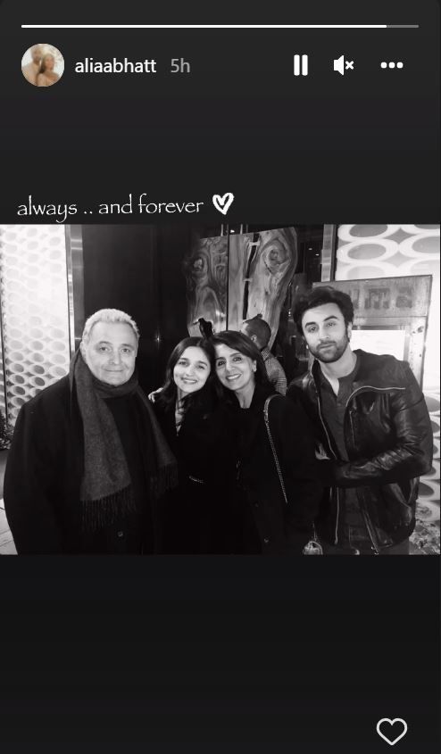 'Always And Forever': Bahu Alia Bhatt Shares Picture With Rishi Kapoor on His Death Anniversary- See Here