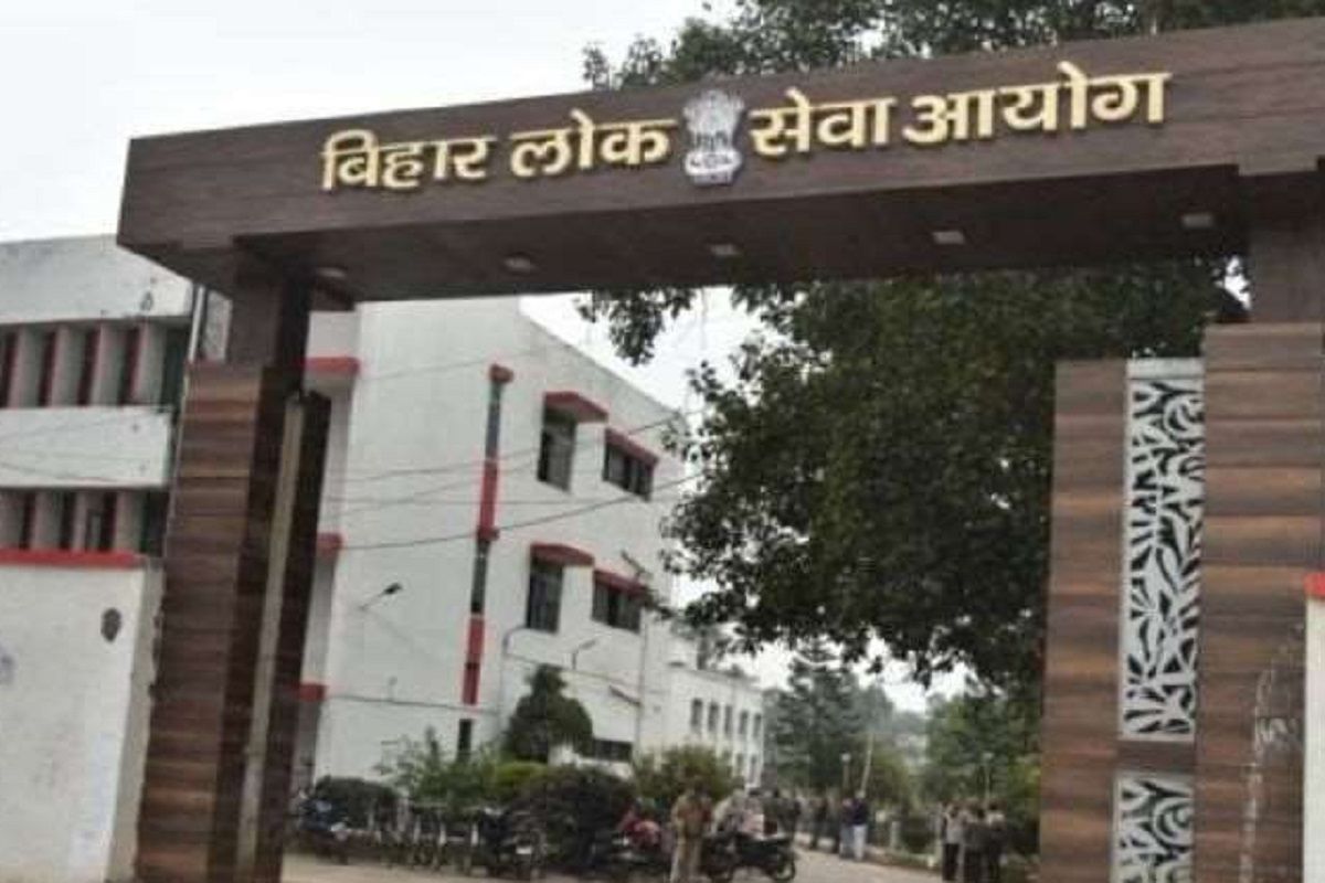 BPSC 68th Pre Result 2023 download link at bpsc bih nic