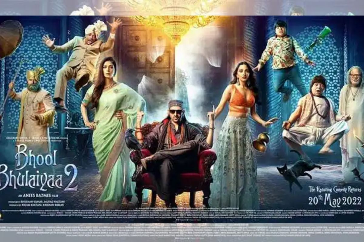 Bhool Bhulaiyaa 2 box office collection