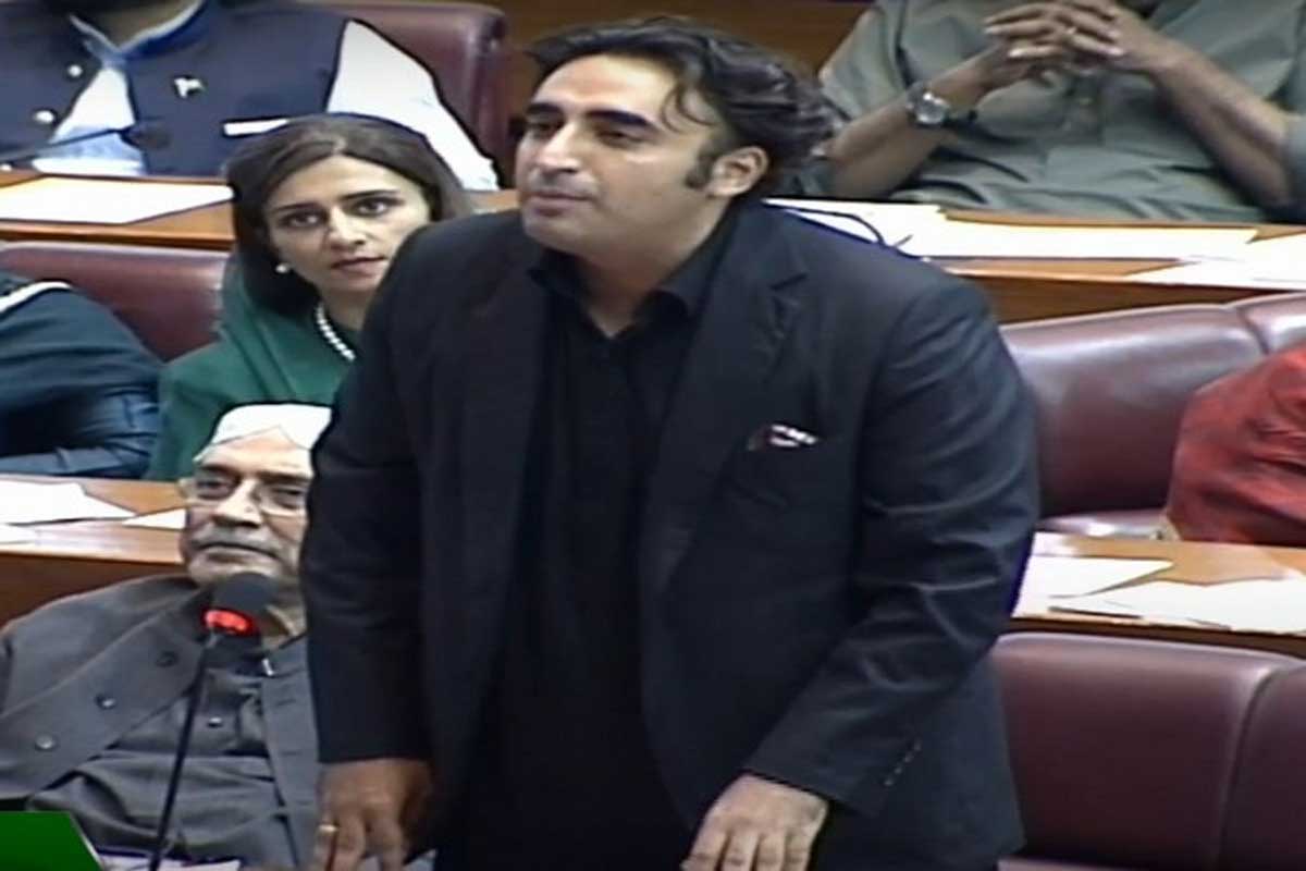 Bilawal Bhutto