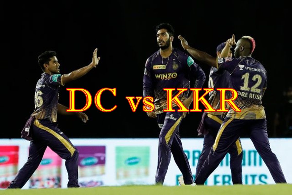 DC vs KKR Dream11 Prediction, IPL 2022