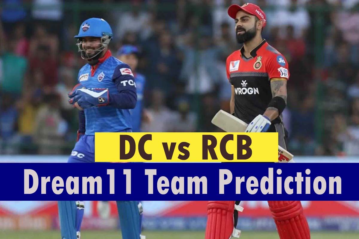 DC vs RCB Dream11 Team Prediction