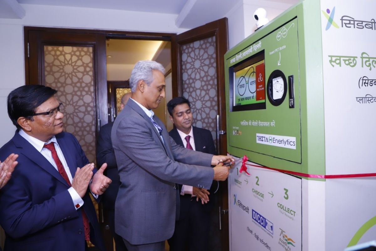 Plastic Reverse Vending Machine: SIDBI, DICCI Come Together To Install ...