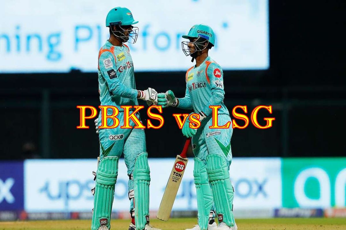 IPL 2022, PBKS vs LSG Dream11 Prediction