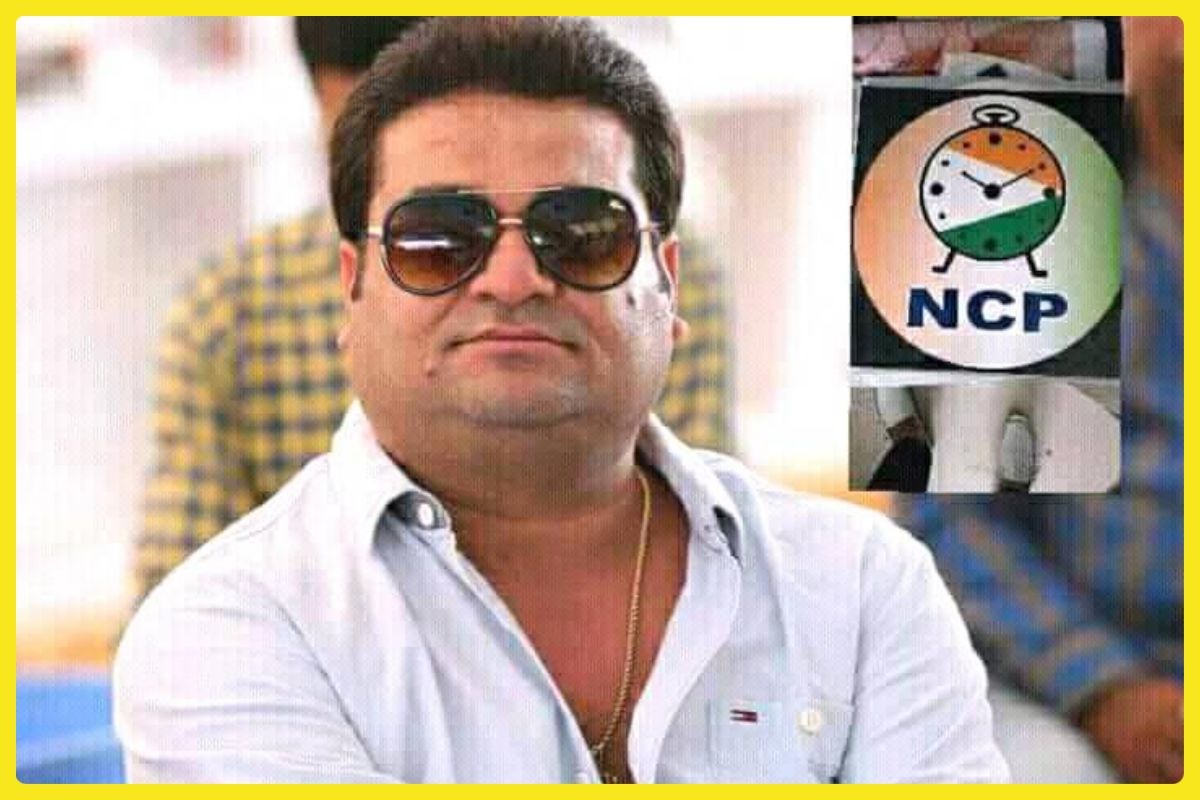 Lone NCP MLA in Gujarat, Kandhal Jadeja cast vote for BJP led NDA candidate  | DeshGujarat