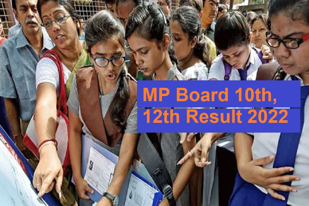 MPBSE MP Board Results 2022
