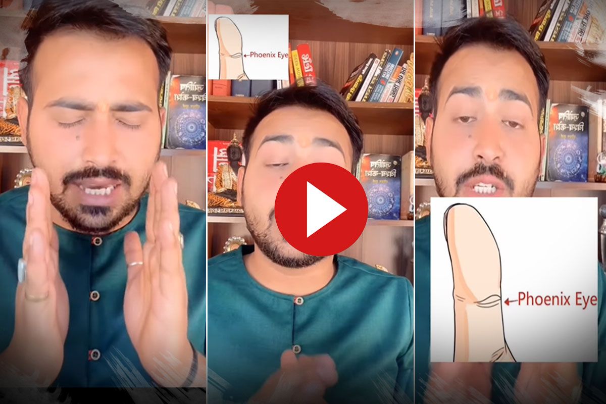 Astrology Video