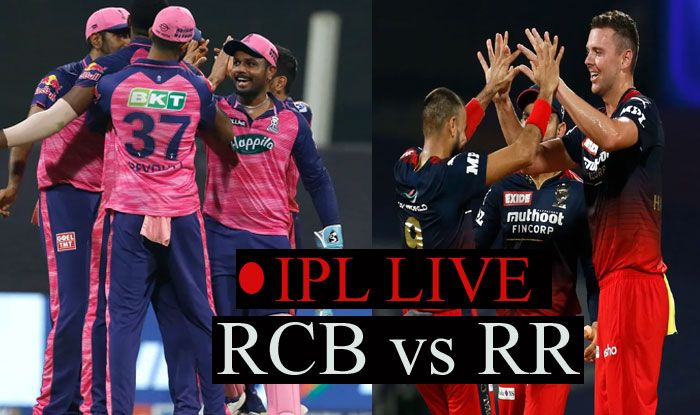 IPL 2022- RCB vs RR Highlights: राजस्थान रॉयल्स ने रॉयल चैलेंजर्स बैंगलोर को 29 रन से दी मात