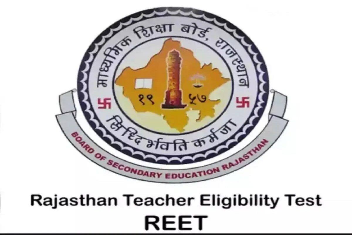 Rajasthan REET New Syllabus
