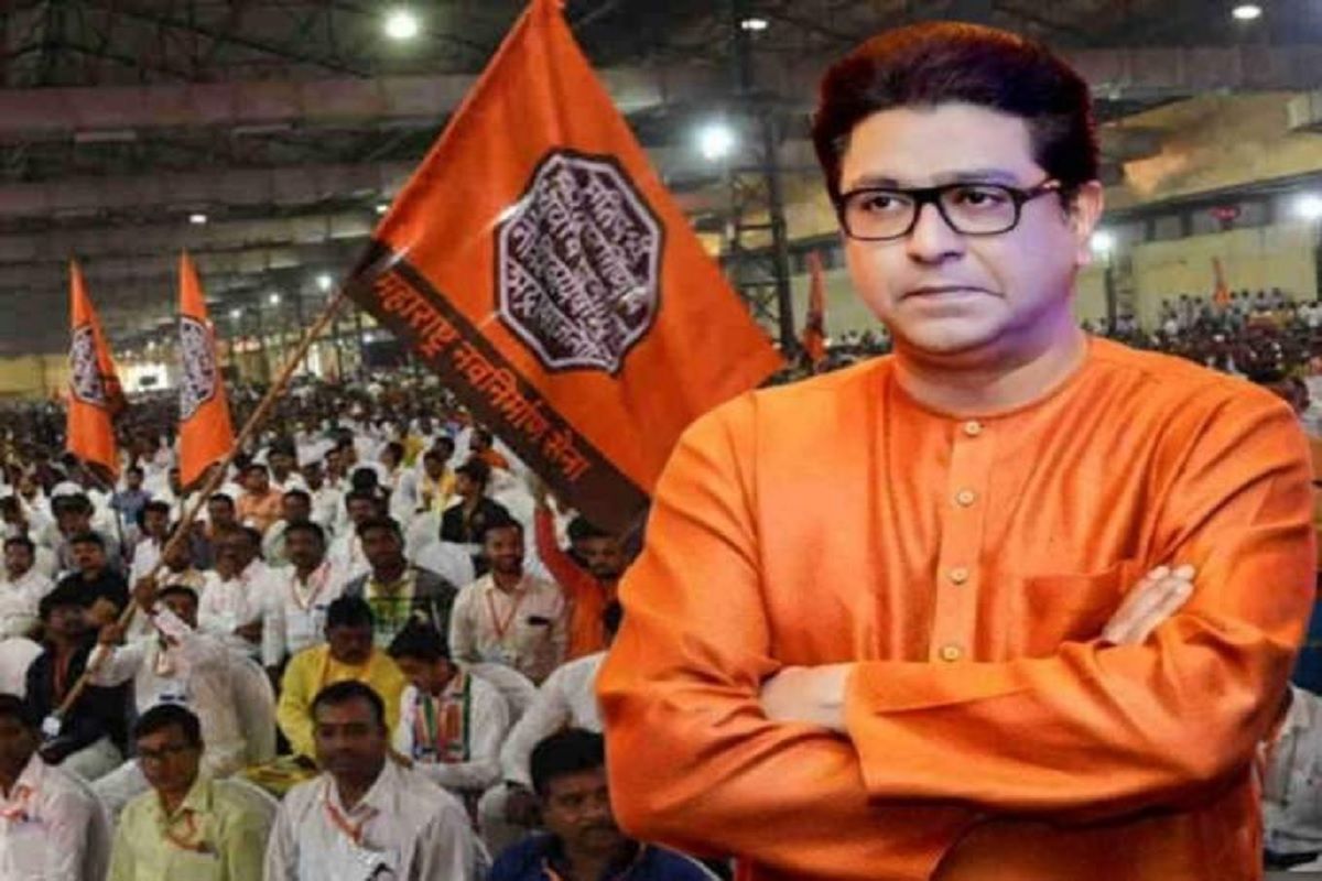 Raj Thackeray News: राज ठाकरेंना औरंगाबाद पोलिसांचा दणका, जाहीर सभेपूर्वी घेतला मोठा निर्णय