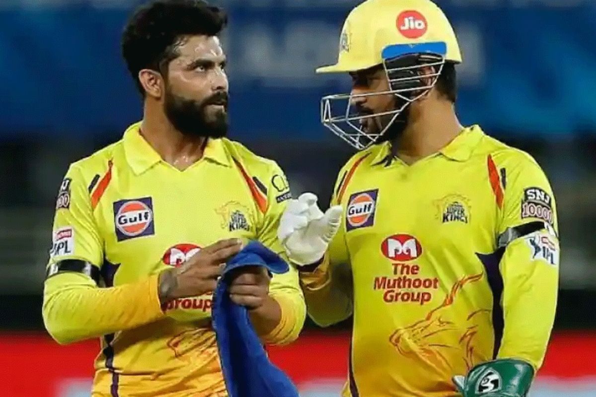 Ravindra Jadeja Resigns: रवींद्र जडेजाचा कर्णधारपदाचा तडकाफडकी राजीनामा, सीएसकेचं नेतृत्त्व पु्न्हा MS Dhoni कडे