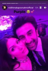 Inside Pics of Ranbir-Alia Wedding's Neon-Lit Party