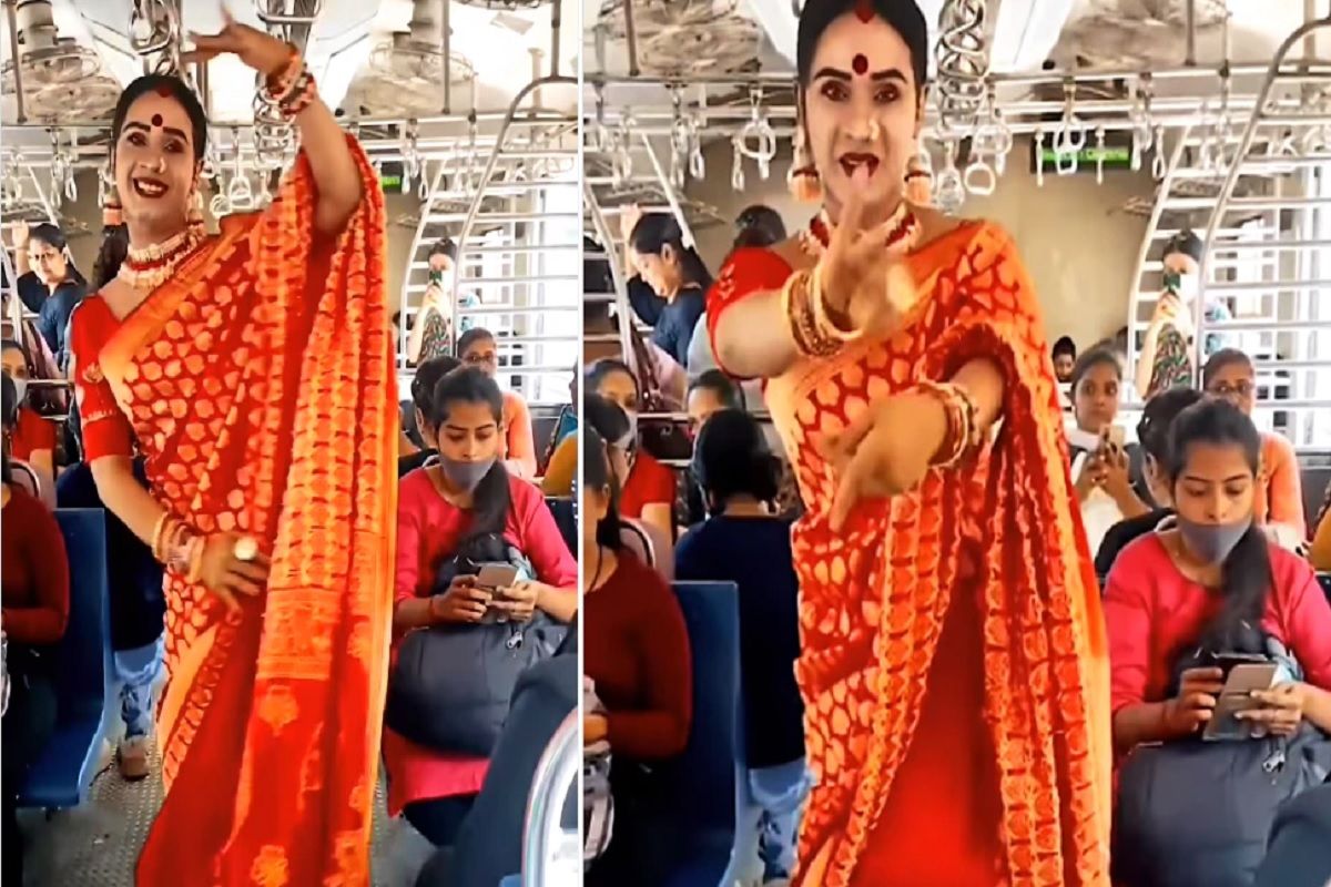 ट्रान्सजेंडर सेलिब्रिटीने साडी नेसून मुंबई लोकल ट्रेनमध्ये 'Kacha Badam'वर केला भन्नाट डान्स... तुम्ही पाहातच राहाल
