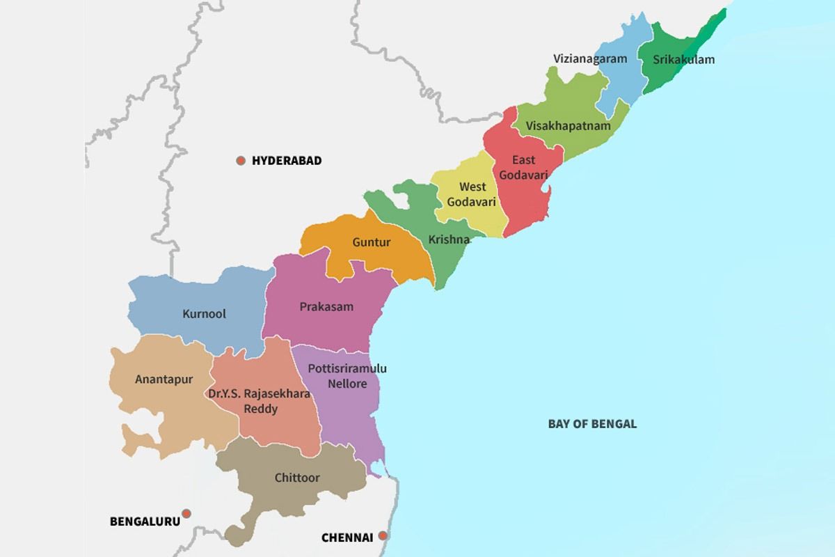 Andhra Pradesh To Have 13 New Districts From April 4 Check List Of 