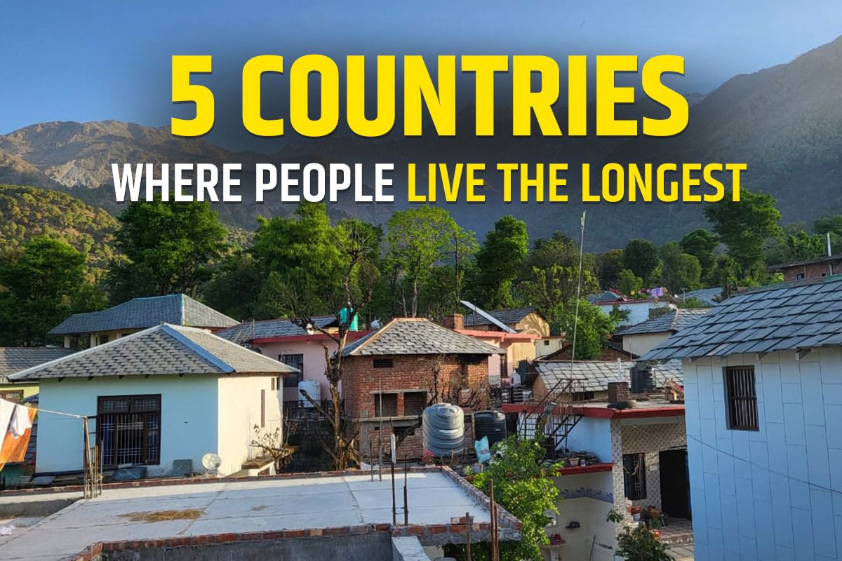 人々が最も長生きする5カ国