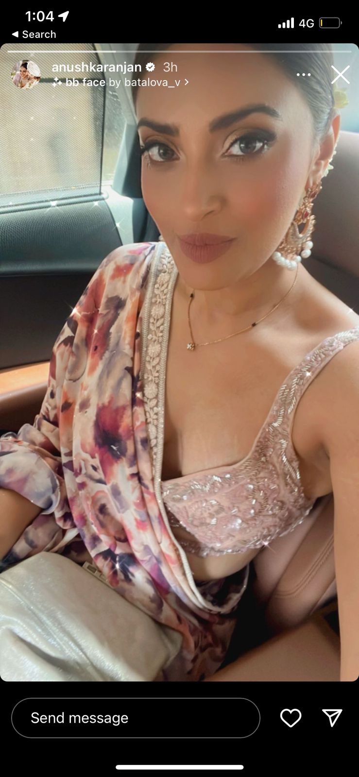 Ranbir Kapoor Alia Bhatt wedding: Anushka Ranjan reaches the venue