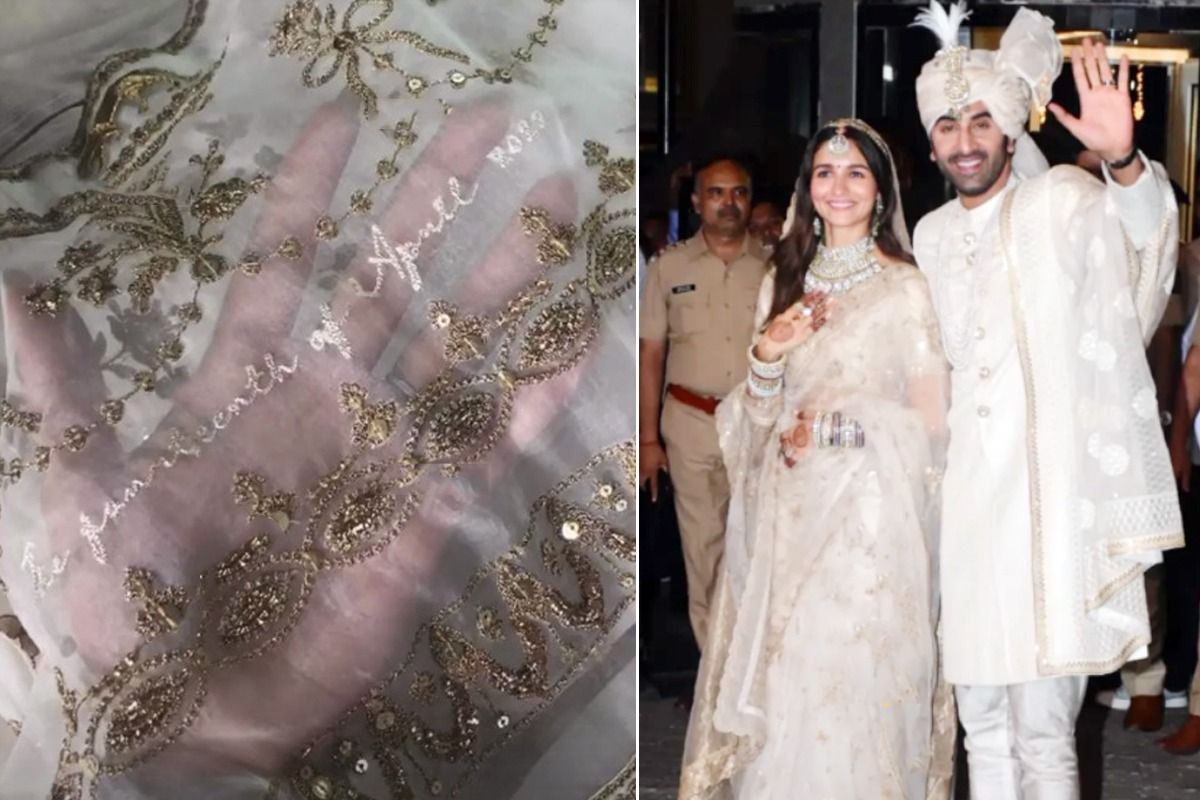 Here's How Alia Bhatt's 'Sustainable' Mehendi Outfit Paves the Way for  Gradual Shift Away from Fast Fashion | Weather.com
