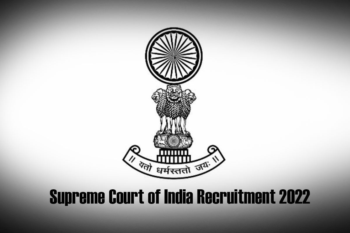 SCI Recruitment 2022: Want to Work at Supreme Court of India? Check Post, Salary, Other Details Here